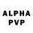 ЭКСТАЗИ Philipp Plein Ama Brother