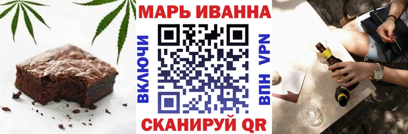 Купить закладки  Жиздра  Печенье с ТГК марихуана 