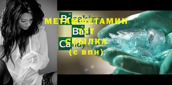 хмурый Кинешма