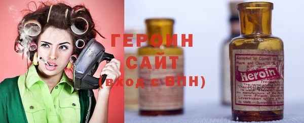 хмурый Кинешма