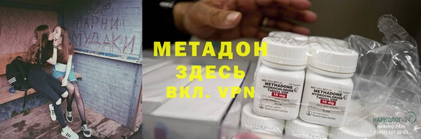 ПСИЛОЦИБИНОВЫЕ ГРИБЫ Киреевск