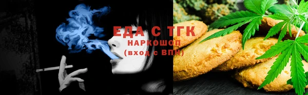 ПСИЛОЦИБИНОВЫЕ ГРИБЫ Киреевск