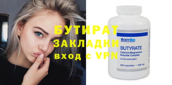 хмурый Кинешма