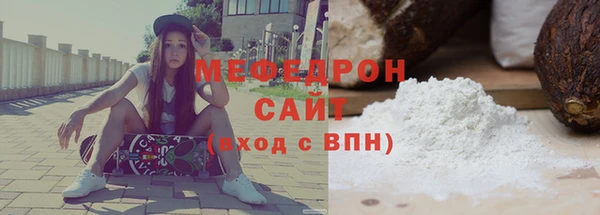 эйфоретик Киренск