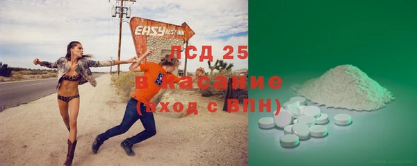 эйфоретик Киренск
