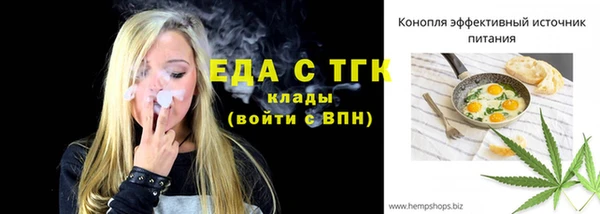 хмурый Кинешма