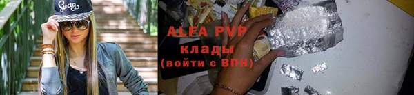 хмурый Кинешма