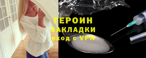 хмурый Кинешма