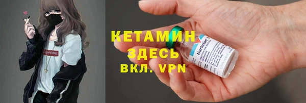 хмурый Кинешма