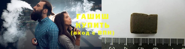 эйфоретик Киренск