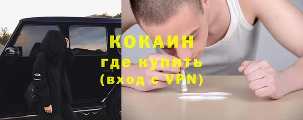 эйфоретик Киренск