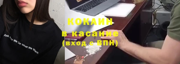 эйфоретик Киренск