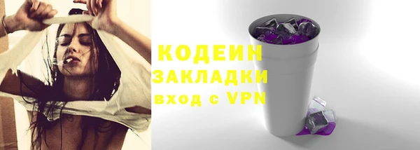 ПСИЛОЦИБИНОВЫЕ ГРИБЫ Киреевск