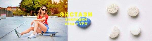 хмурый Кинешма