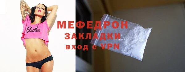 эйфоретик Киренск