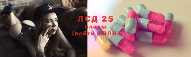 эйфоретик Киренск