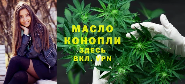 хмурый Кинешма
