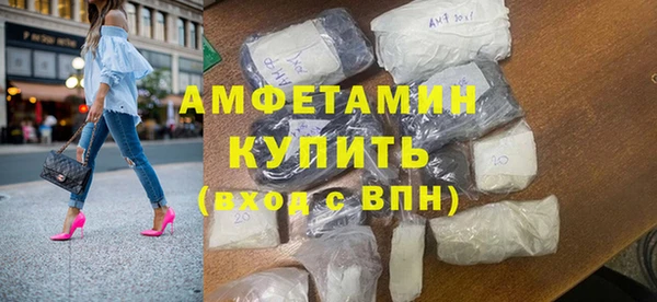 хмурый Кинешма