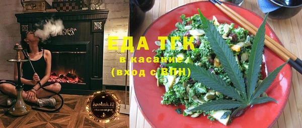 хмурый Кинешма