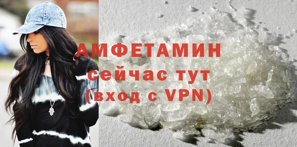 эйфоретик Киренск