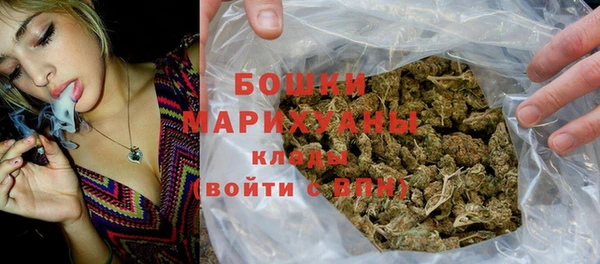хмурый Кинешма