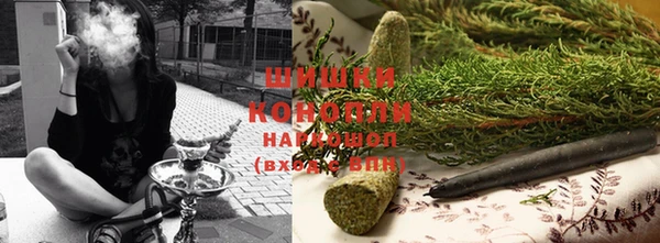эйфоретик Киренск