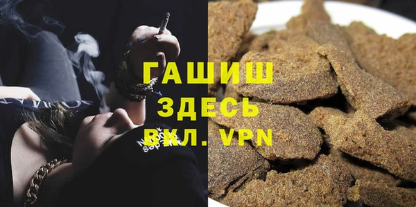 ПСИЛОЦИБИНОВЫЕ ГРИБЫ Киреевск