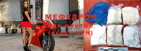 ПСИЛОЦИБИНОВЫЕ ГРИБЫ Киреевск