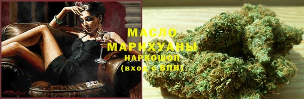 ПСИЛОЦИБИНОВЫЕ ГРИБЫ Киреевск