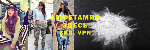 ПСИЛОЦИБИНОВЫЕ ГРИБЫ Киреевск