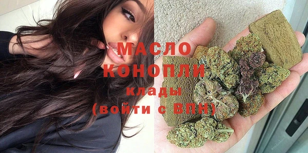 ПСИЛОЦИБИНОВЫЕ ГРИБЫ Киреевск