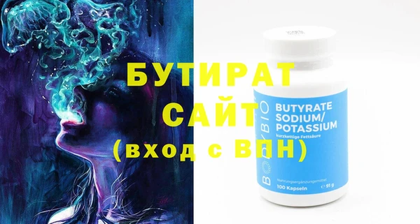 хмурый Кинешма