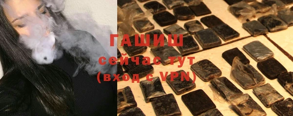 хмурый Кинешма