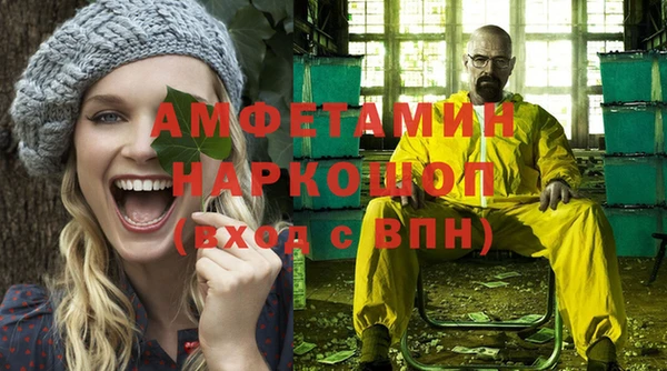 эйфоретик Киренск