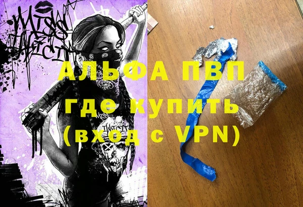 хмурый Кинешма