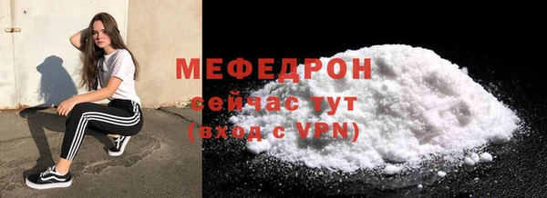 хмурый Кинешма