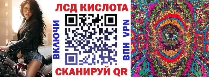 Марки N-bome 1500мкг  Купить  Жиздра 